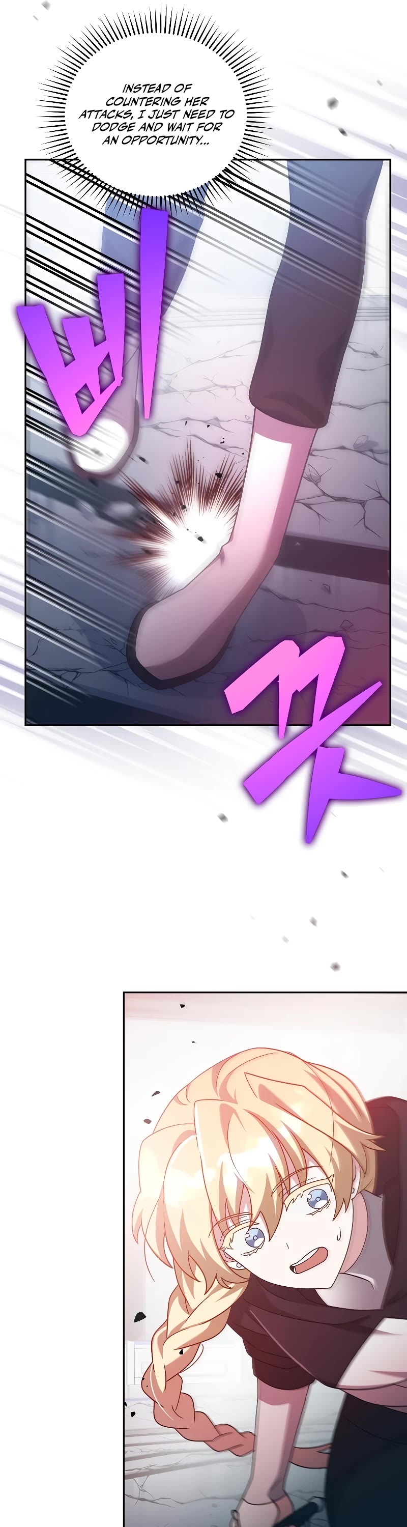 Read The Novel’s Extra EN Manga Online