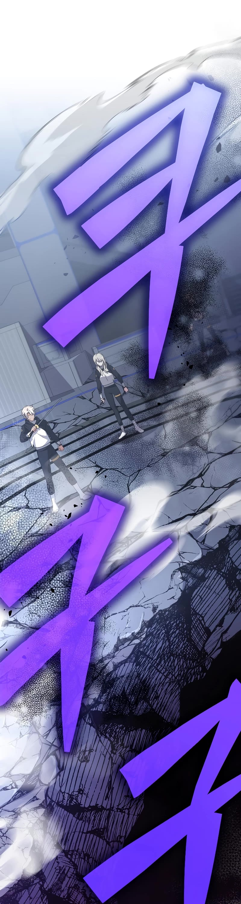 Read The Novel’s Extra EN Manga Online