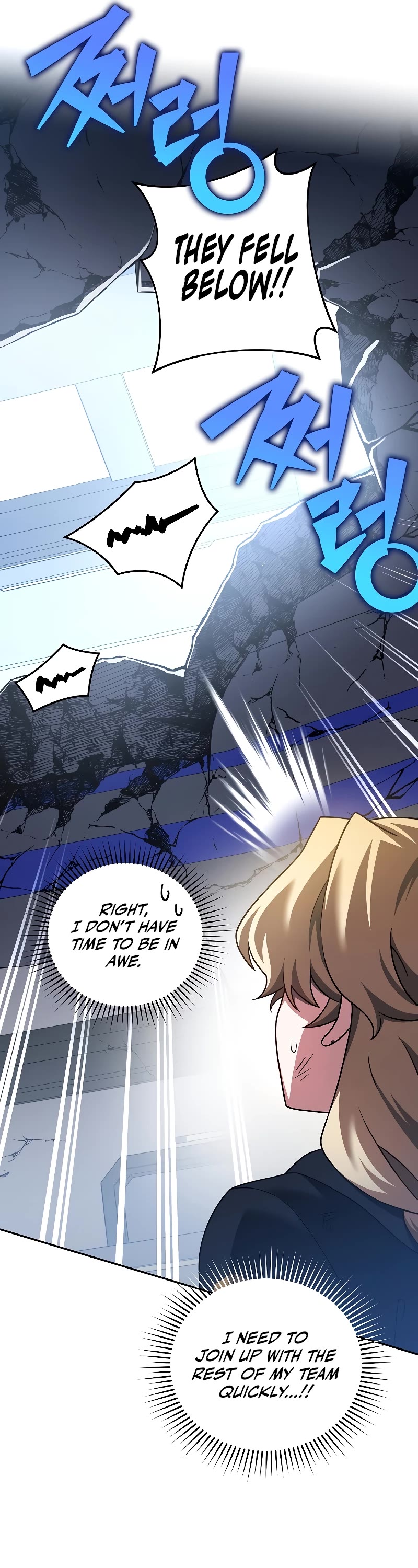 Read The Novel’s Extra EN Manga Online