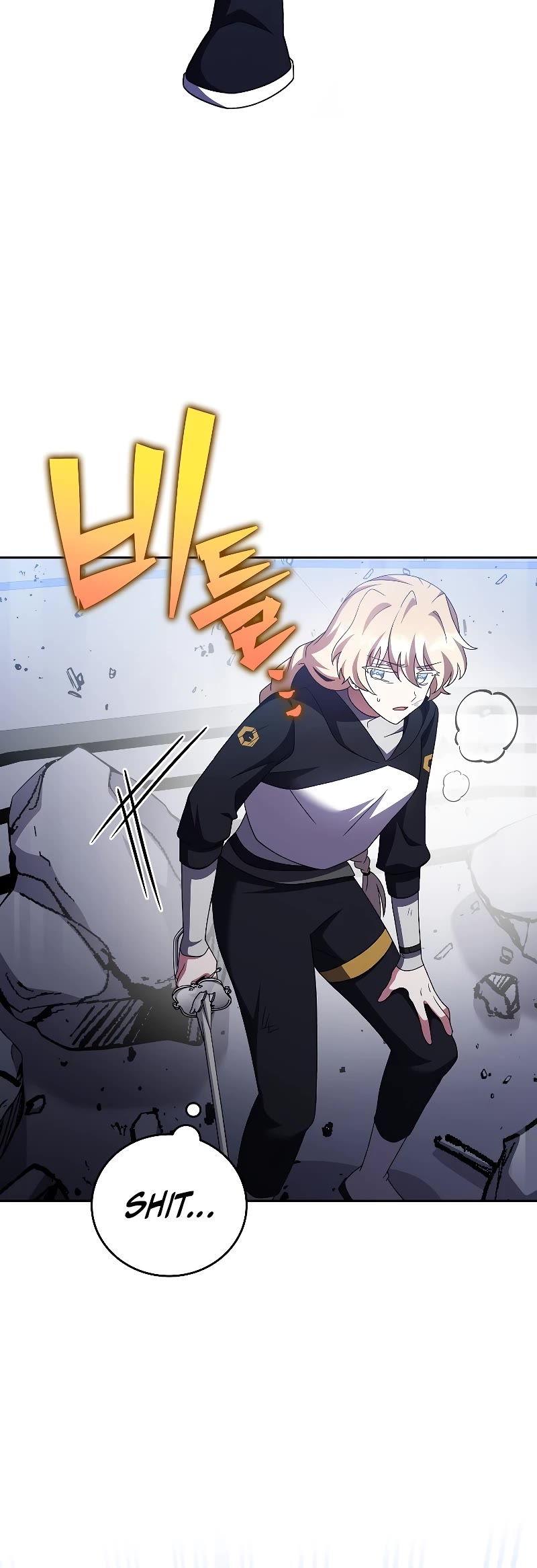 Read The Novel’s Extra EN Manga Online
