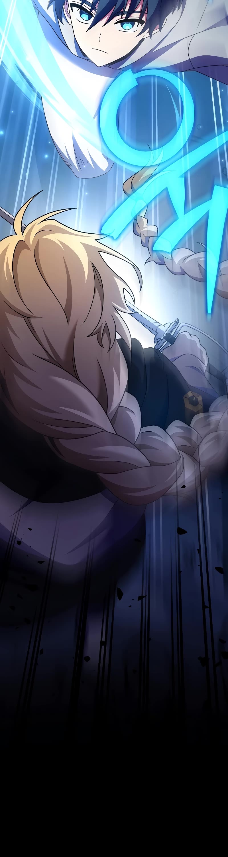 Read The Novel’s Extra EN Manga Online