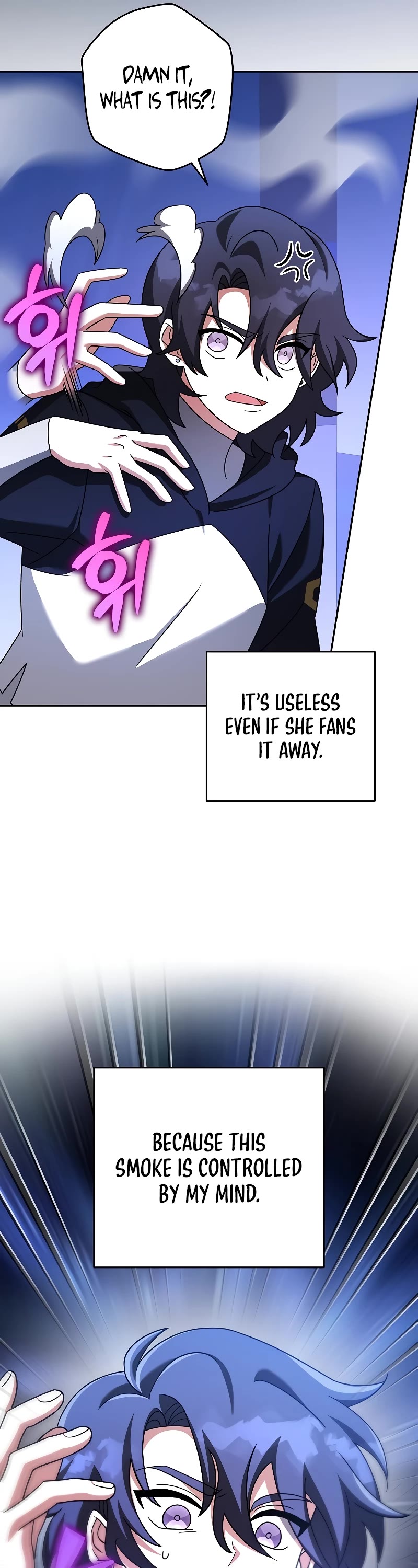 Read The Novel’s Extra EN Manga Online