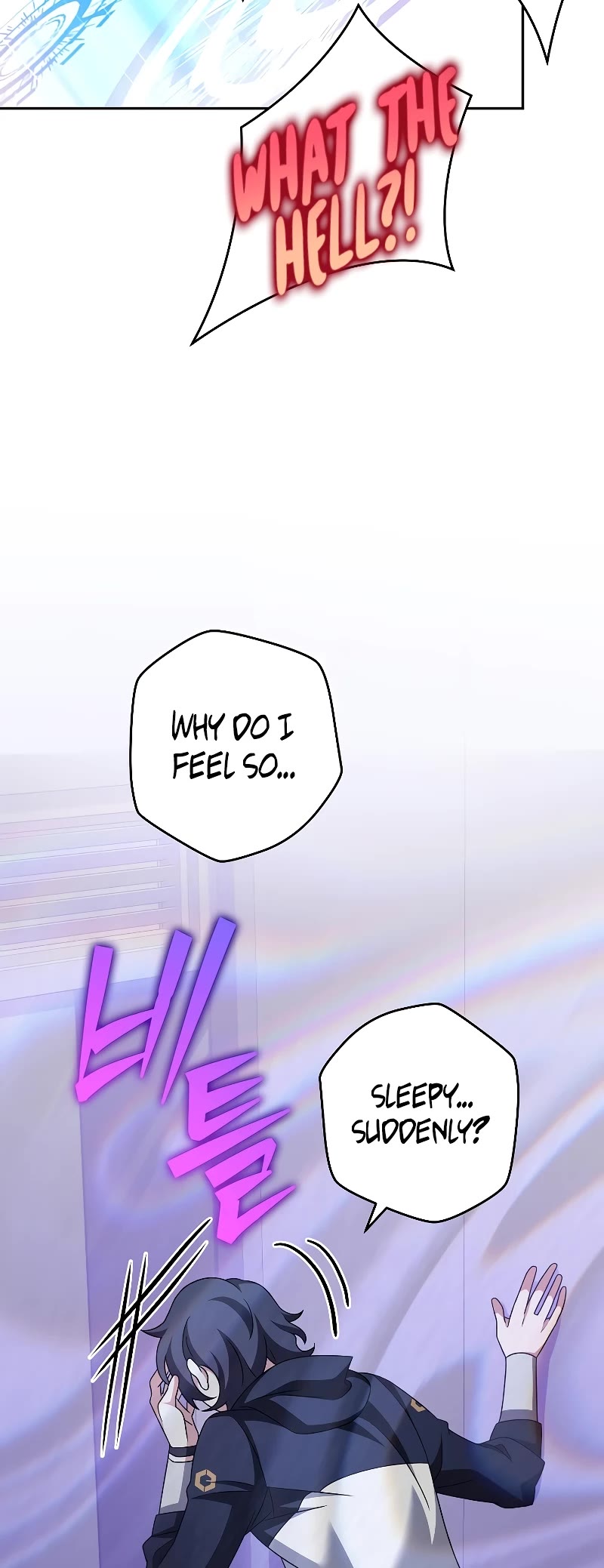 Read The Novel’s Extra EN Manga Online