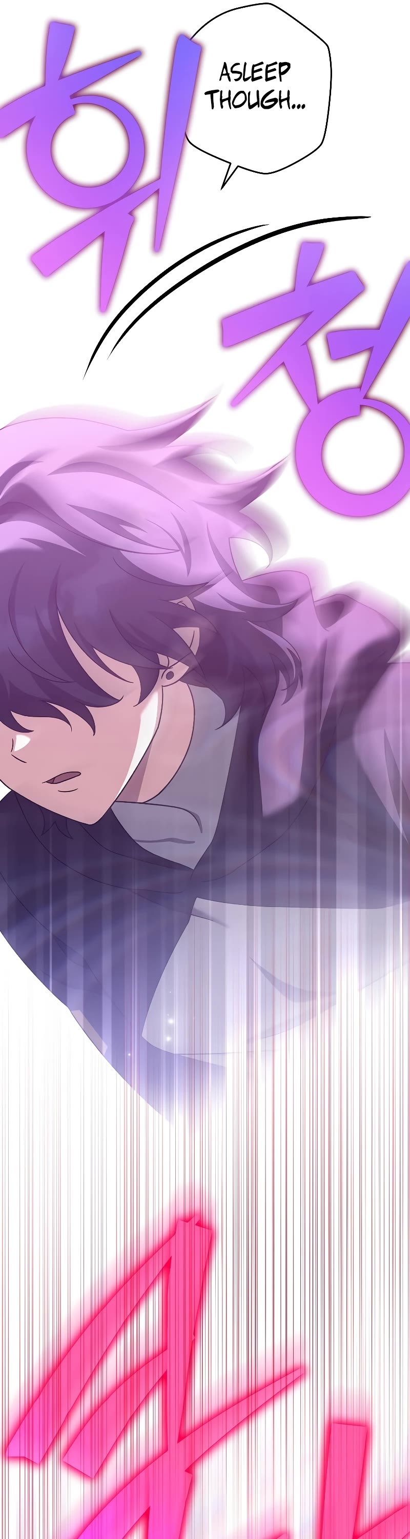 Read The Novel’s Extra EN Manga Online