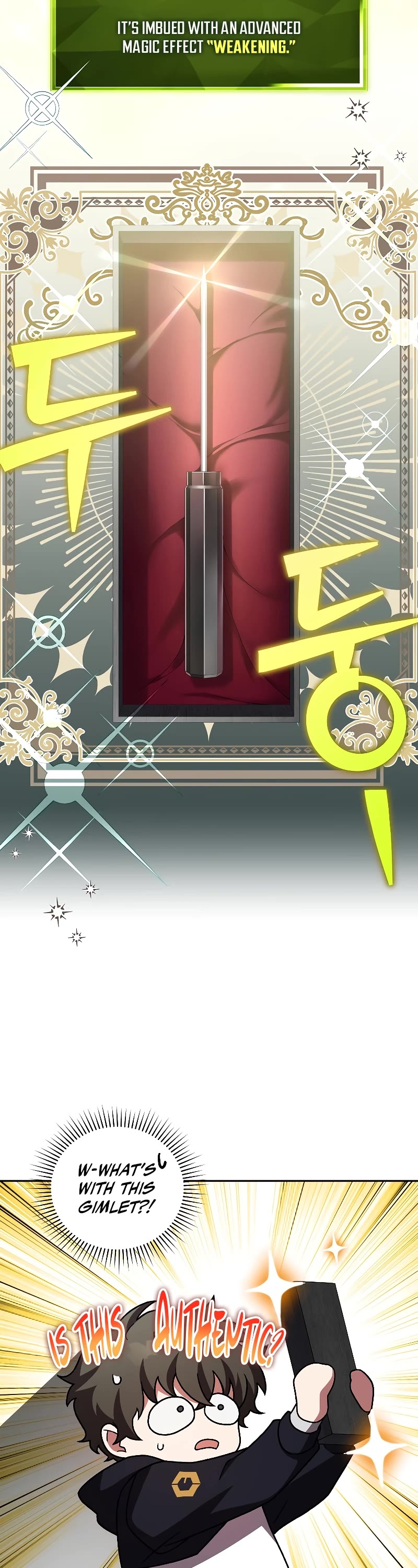 Read The Novel’s Extra EN Manga Online