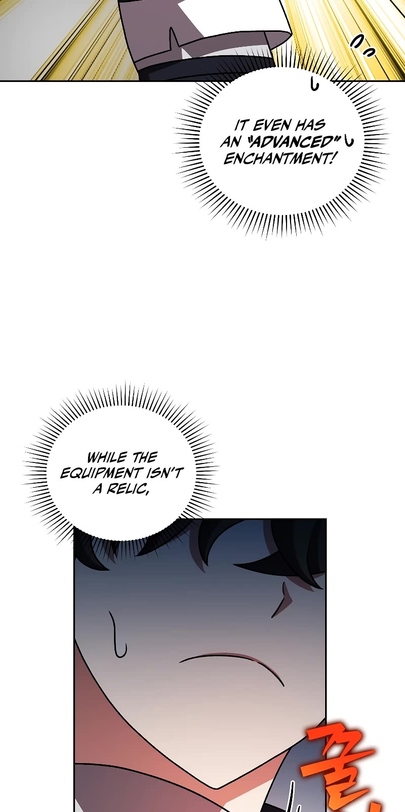 Read The Novel’s Extra EN Manga Online