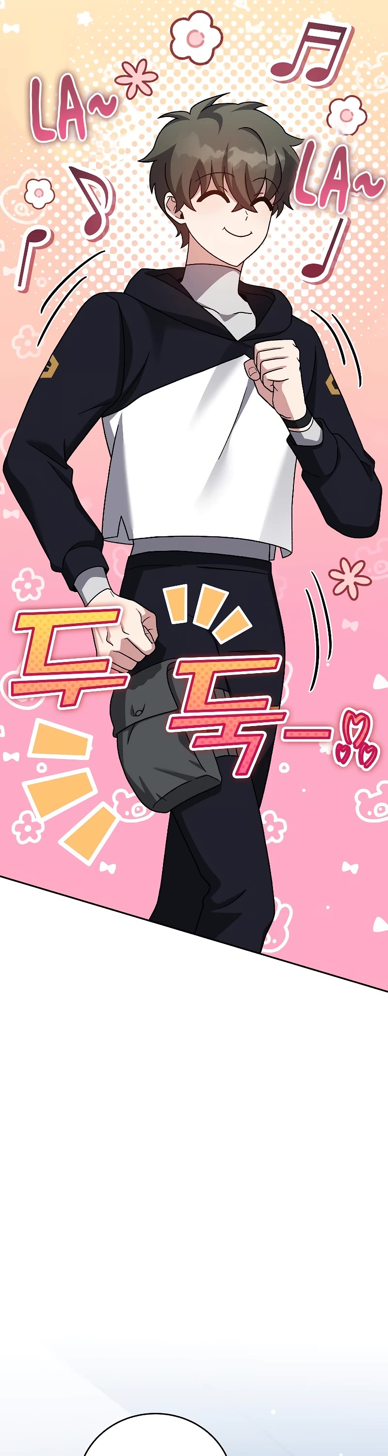 Read The Novel’s Extra EN Manga Online