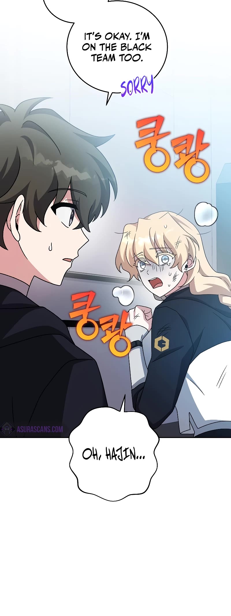 Read The Novel’s Extra EN Manga Online
