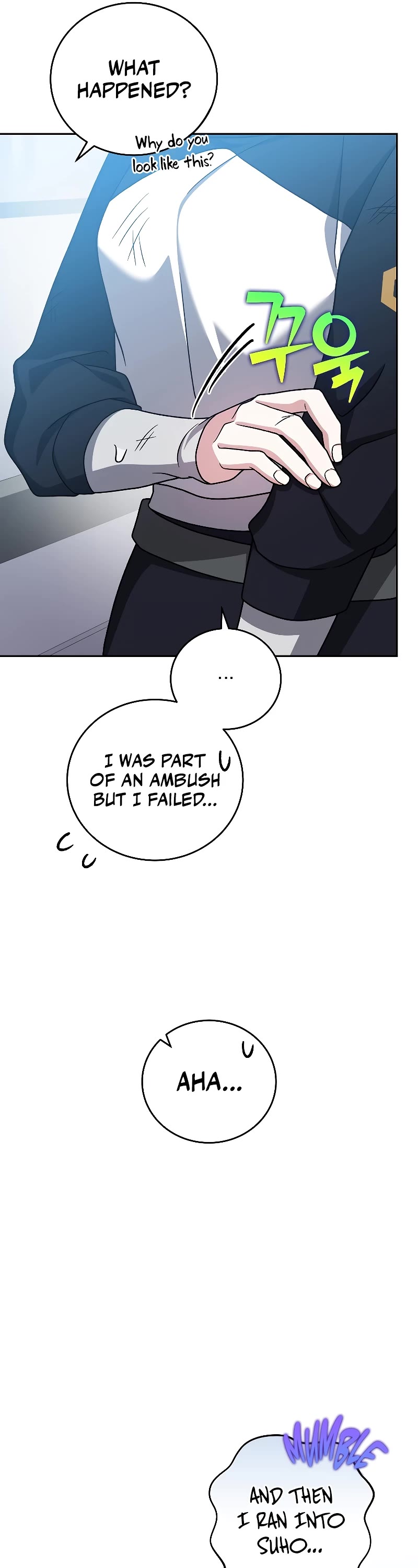 Read The Novel’s Extra EN Manga Online