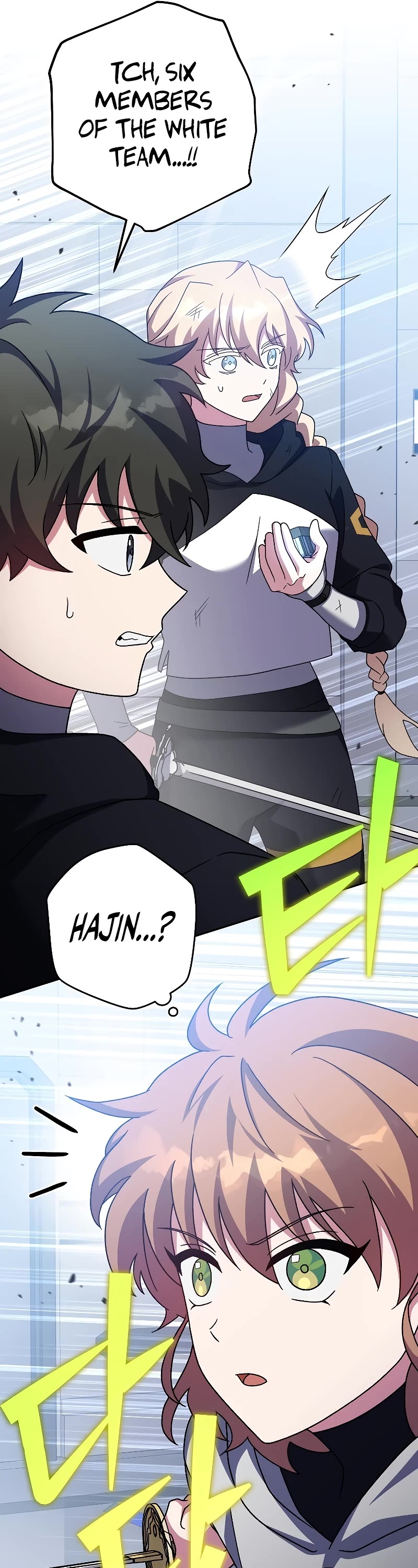Read The Novel’s Extra EN Manga Online