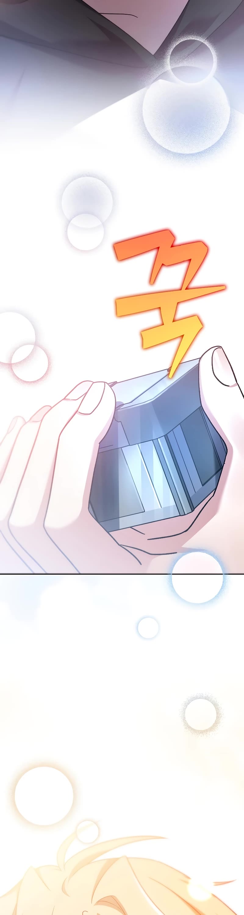 Read The Novel’s Extra EN Manga Online
