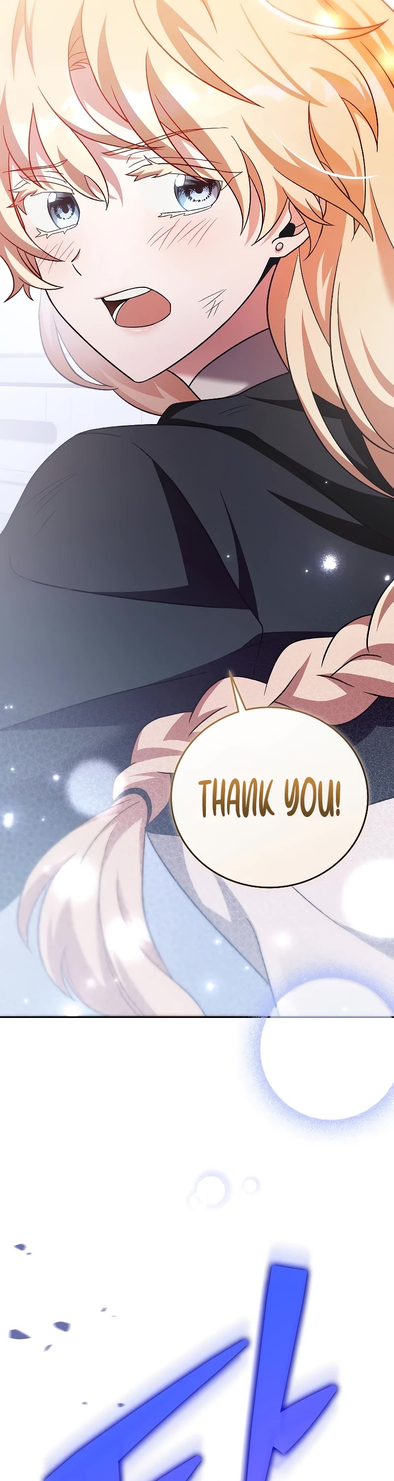 Read The Novel’s Extra EN Manga Online