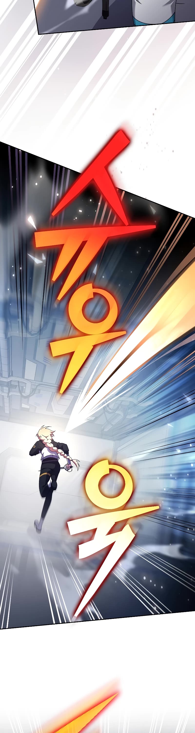 Read The Novel’s Extra EN Manga Online