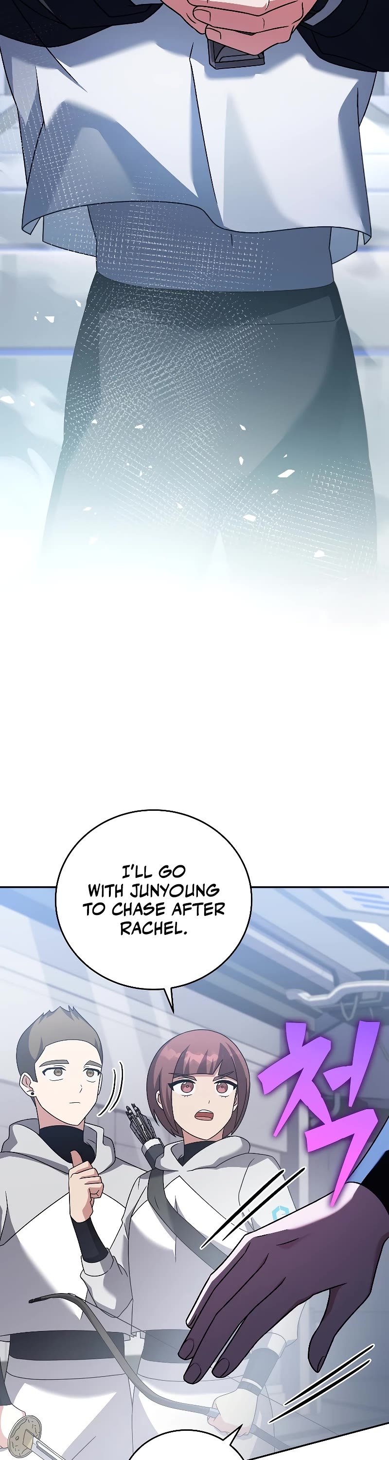 Read The Novel’s Extra EN Manga Online