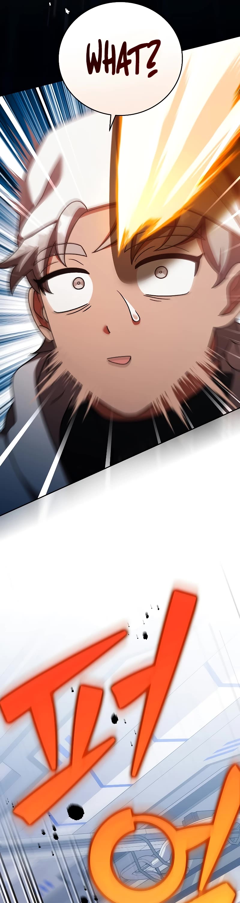 Read The Novel’s Extra EN Manga Online