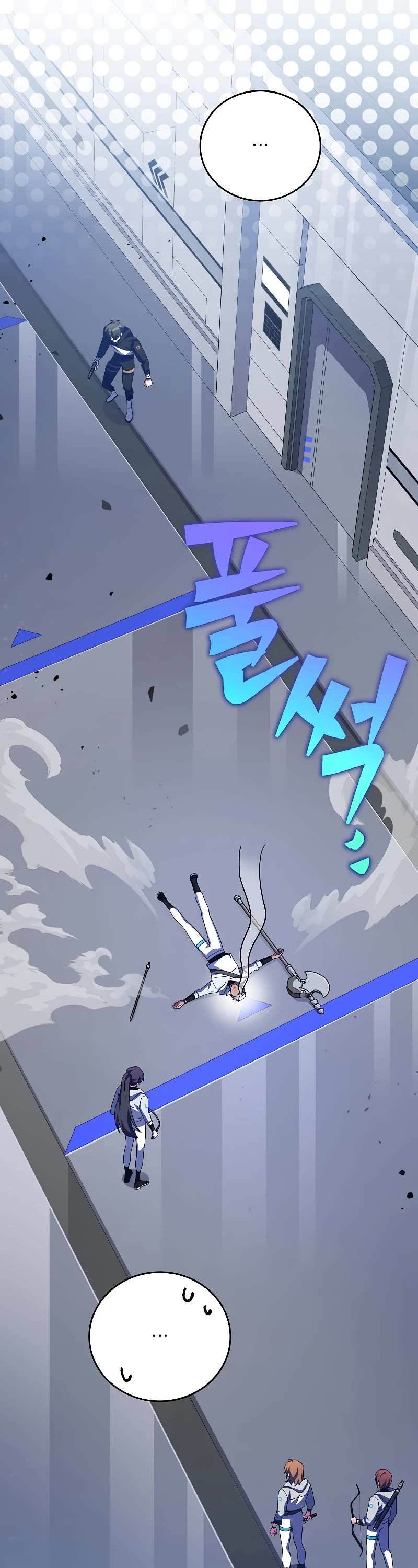 Read The Novel’s Extra EN Manga Online