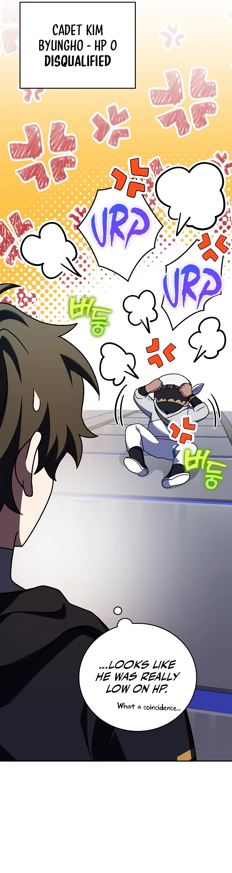 Read The Novel’s Extra EN Manga Online