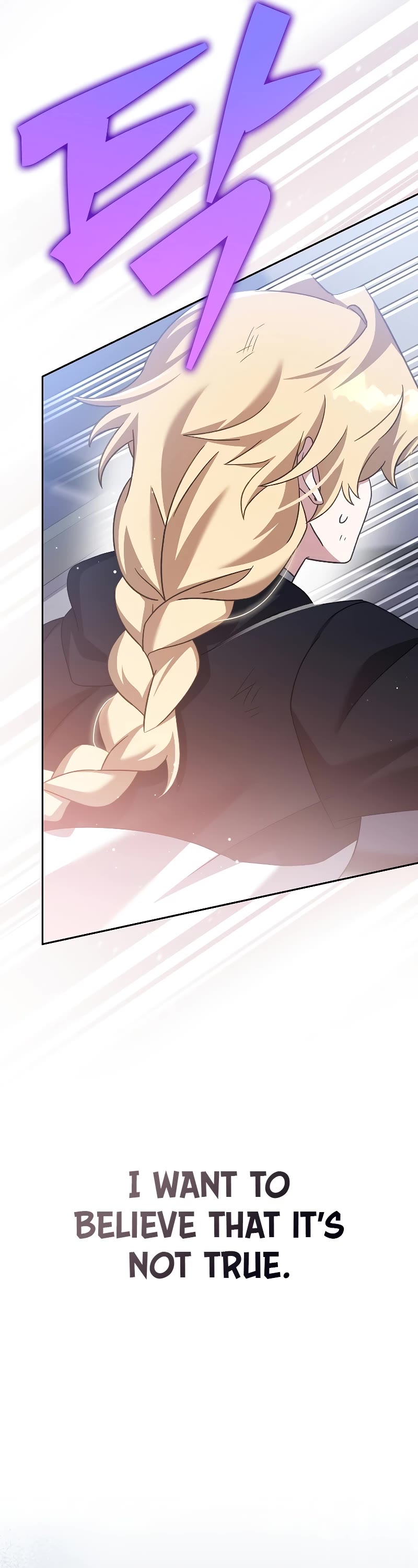 Read The Novel’s Extra EN Manga Online