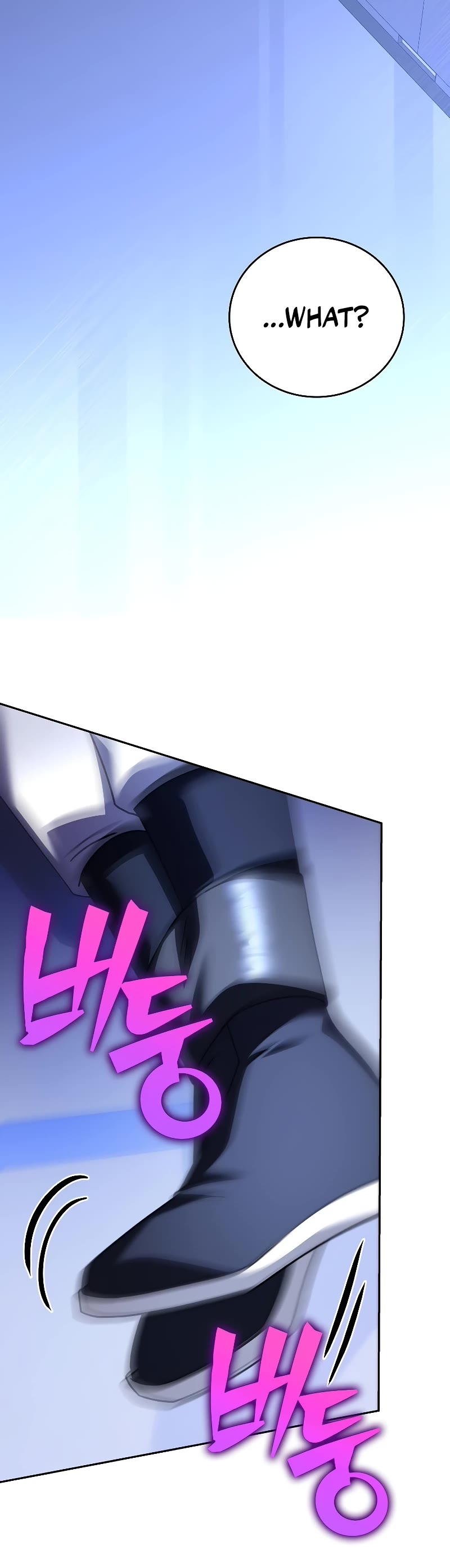 Read The Novel’s Extra EN Manga Online