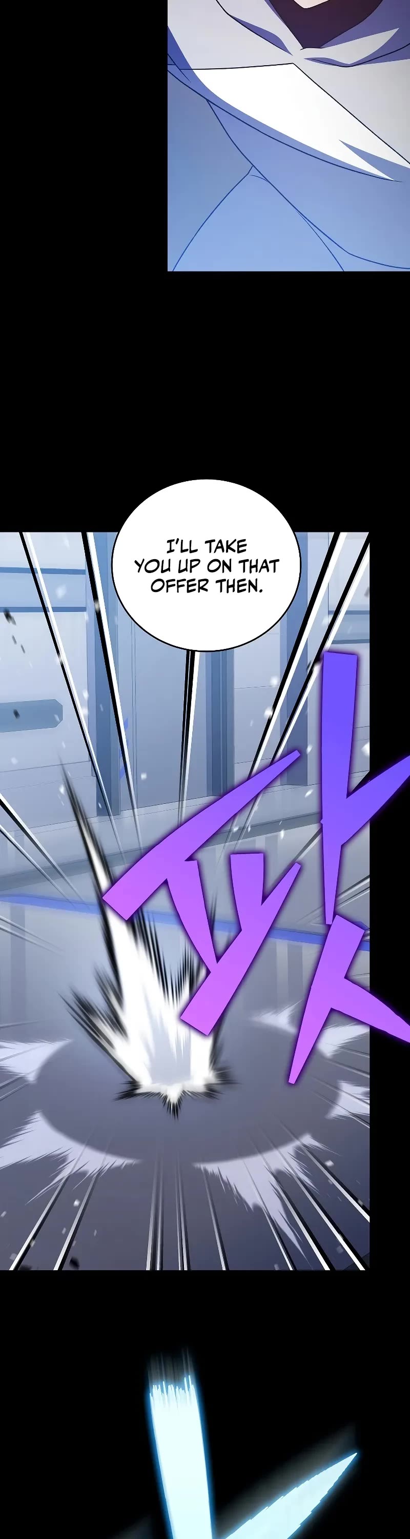 Read The Novel’s Extra EN Manga Online