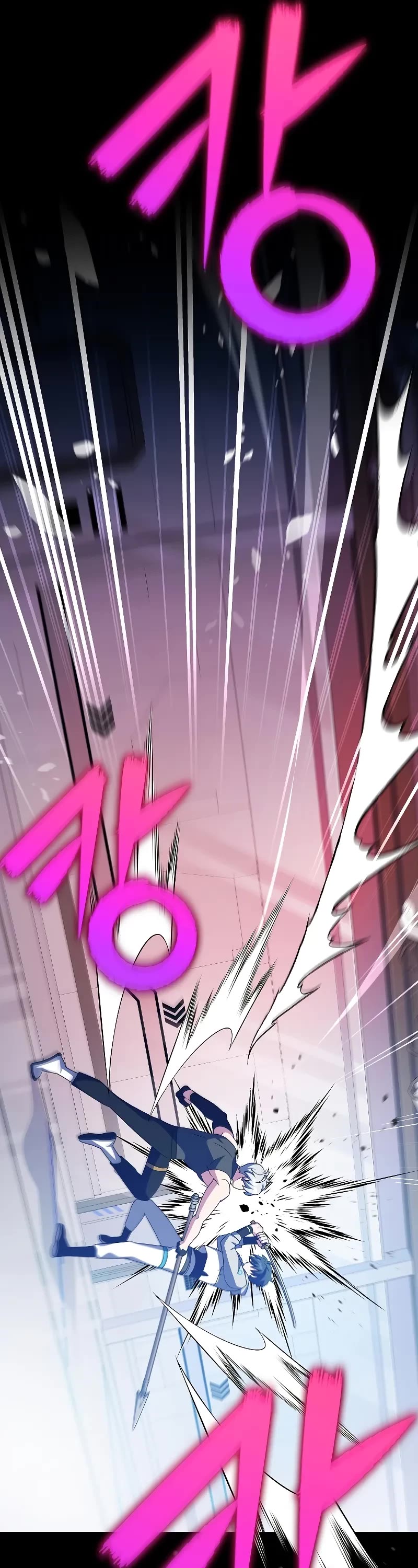 Read The Novel’s Extra EN Manga Online