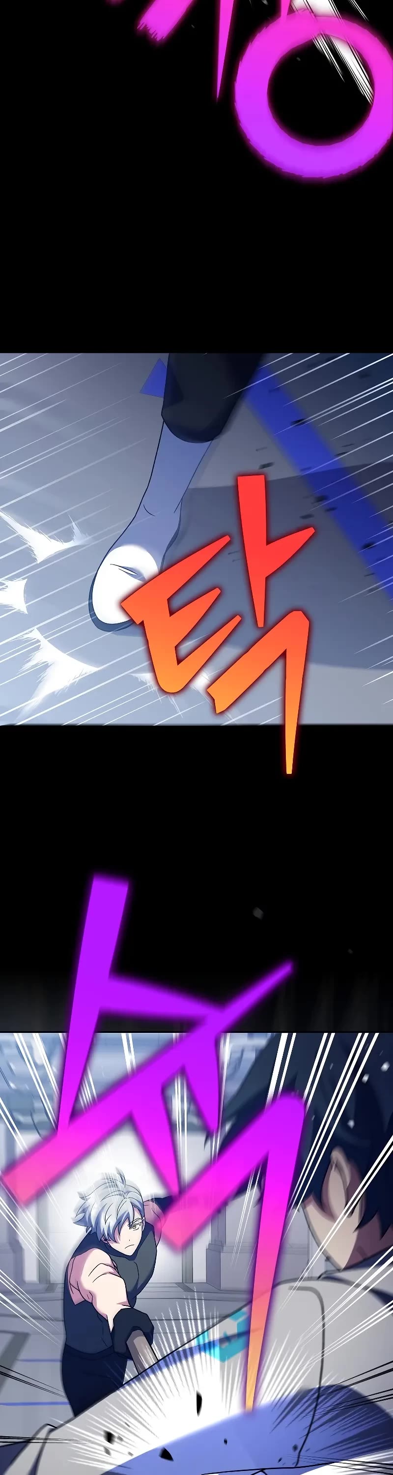 Read The Novel’s Extra EN Manga Online
