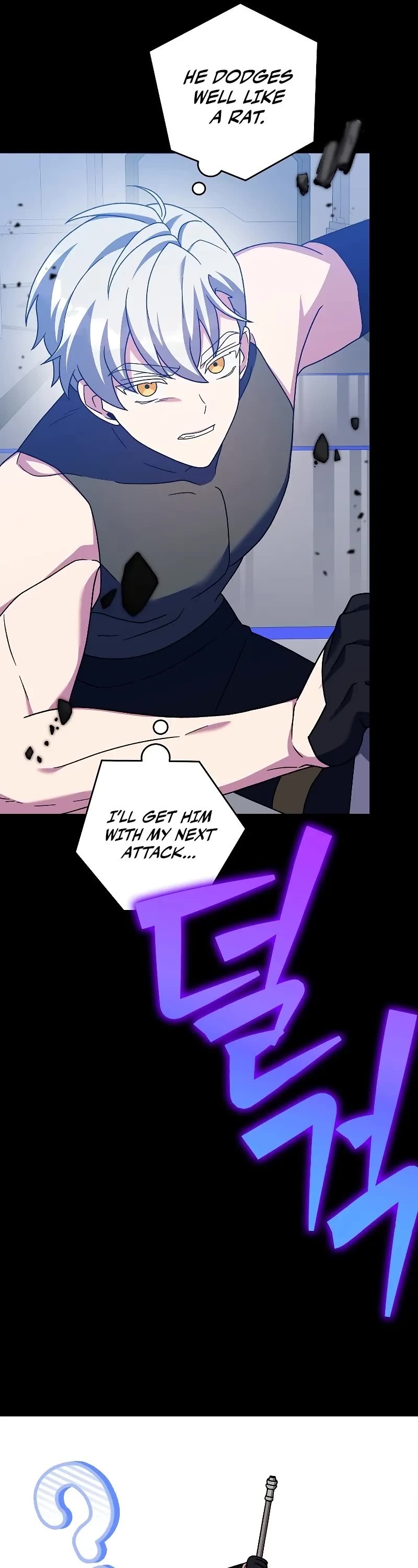 Read The Novel’s Extra EN Manga Online