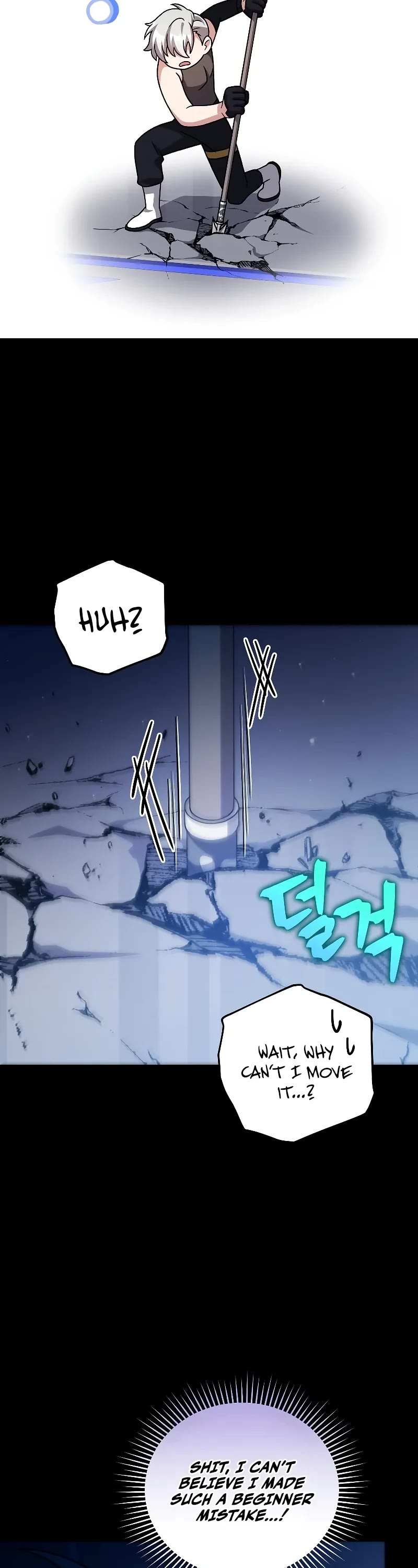 Read The Novel’s Extra EN Manga Online