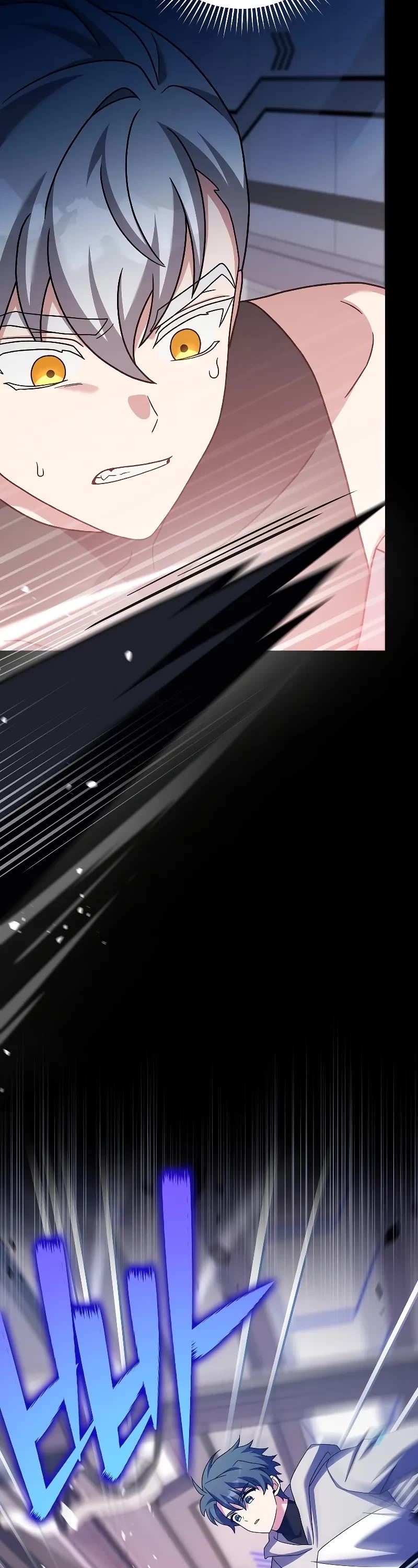 Read The Novel’s Extra EN Manga Online