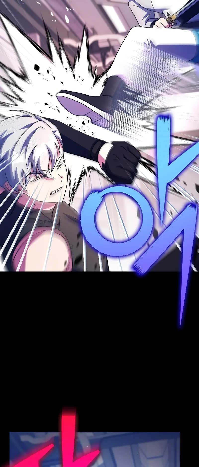 Read The Novel’s Extra EN Manga Online