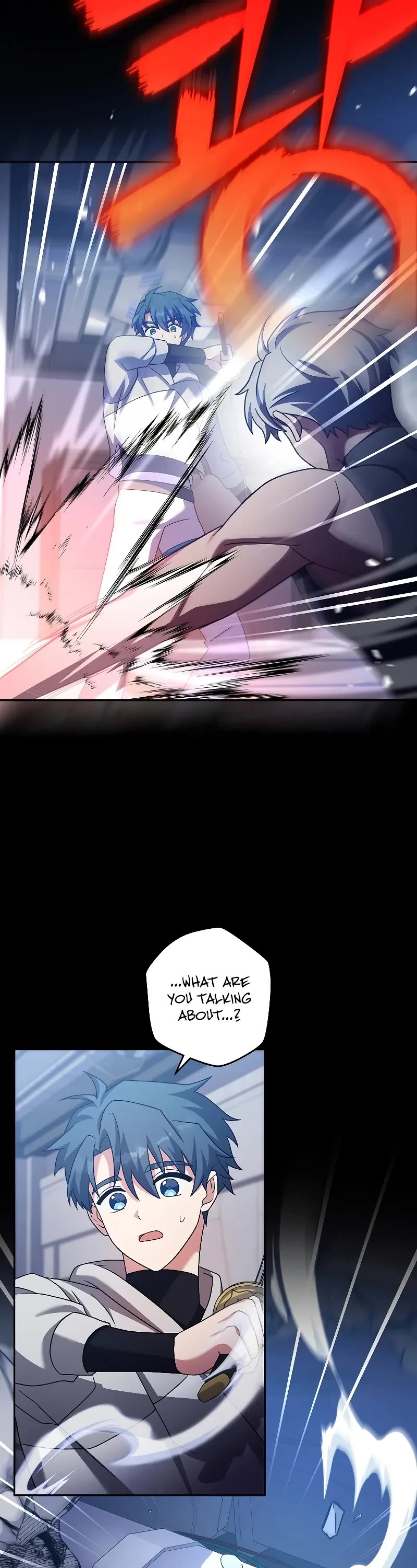 Read The Novel’s Extra EN Manga Online