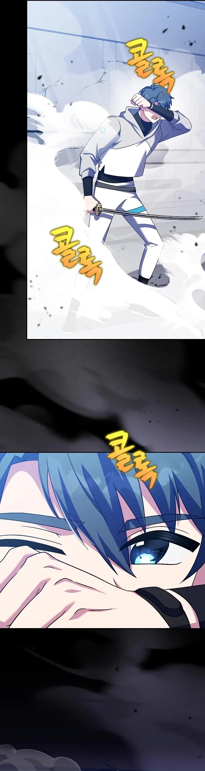 Read The Novel’s Extra EN Manga Online