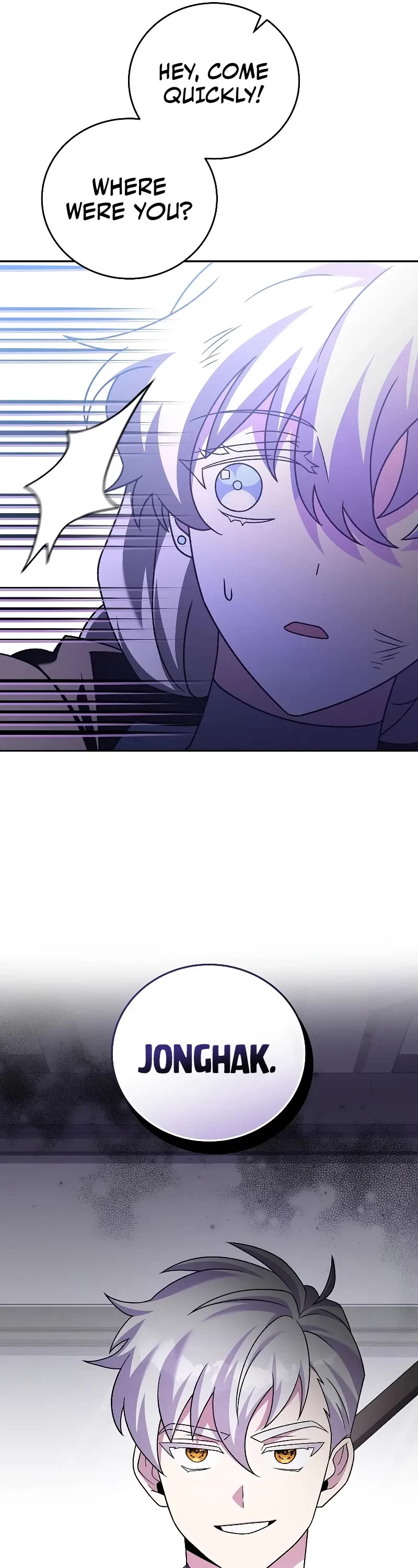Read The Novel’s Extra EN Manga Online