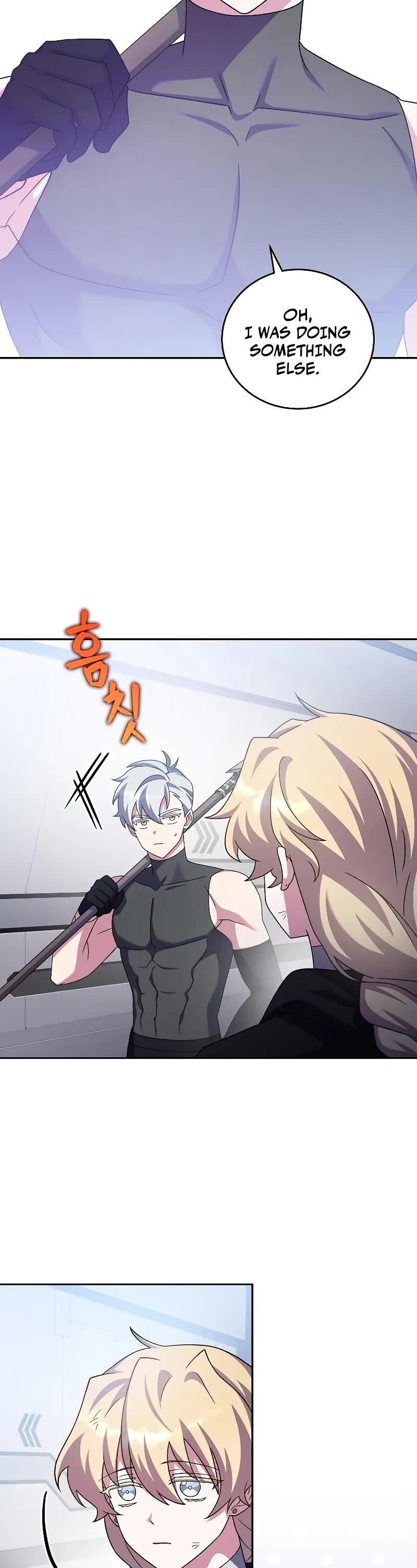 Read The Novel’s Extra EN Manga Online