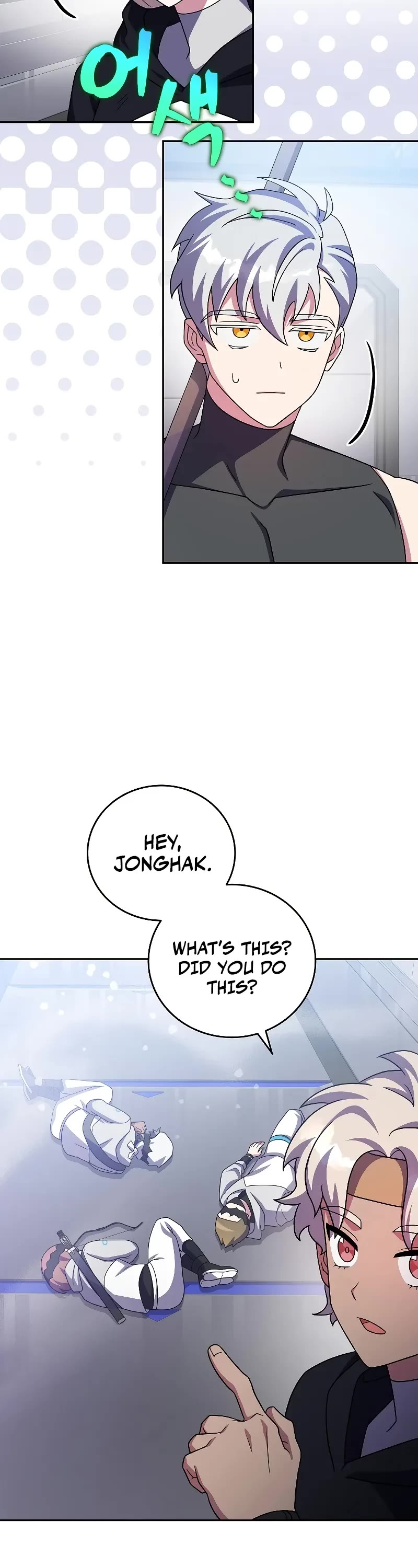 Read The Novel’s Extra EN Manga Online