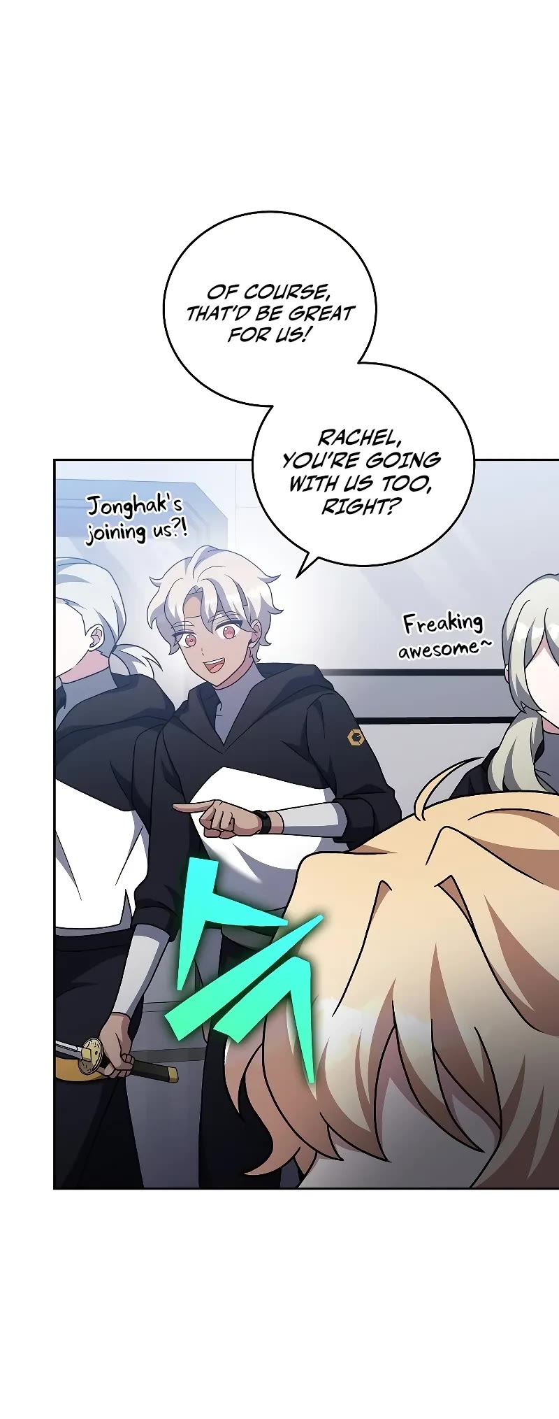 Read The Novel’s Extra EN Manga Online