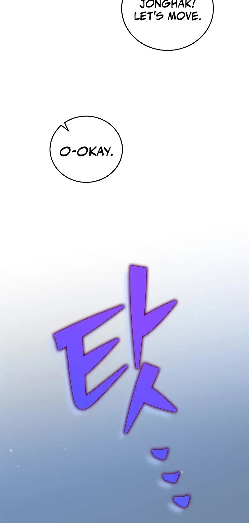Read The Novel’s Extra EN Manga Online