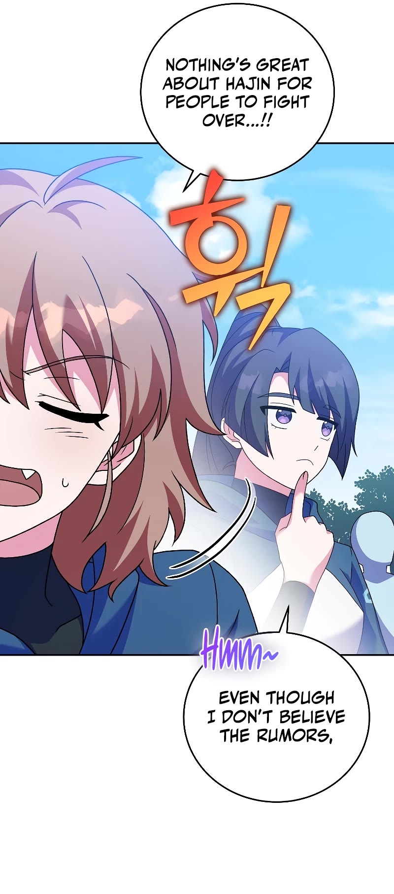 Read The Novel’s Extra EN Manga Online