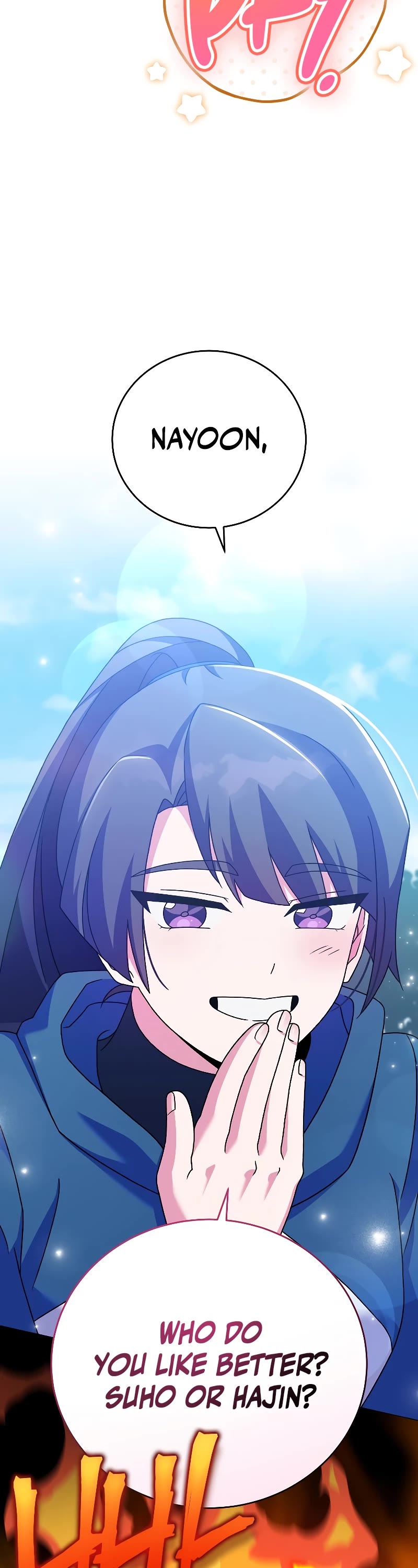 Read The Novel’s Extra EN Manga Online