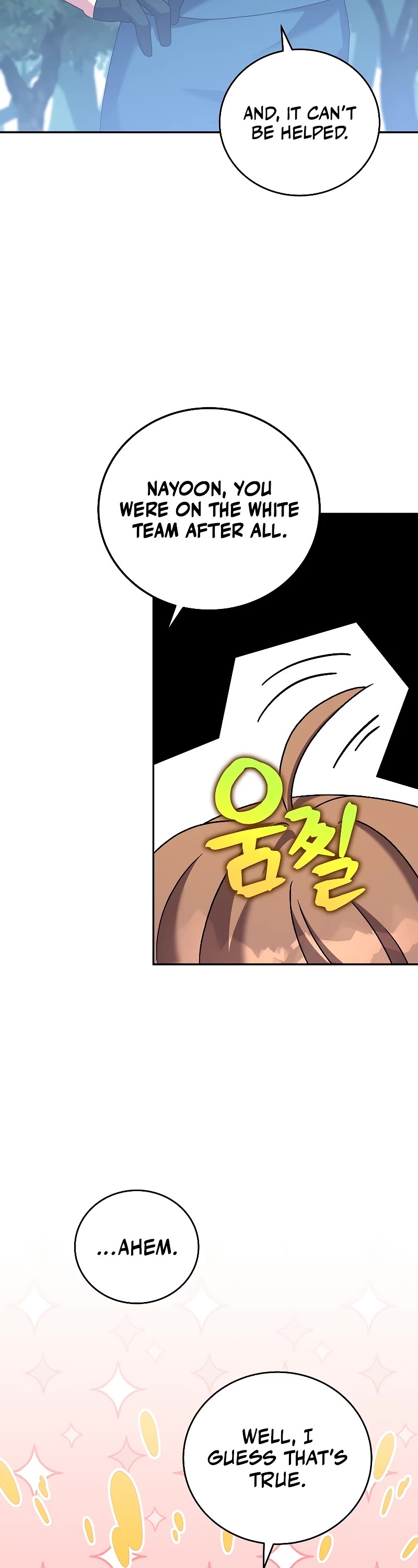 Read The Novel’s Extra EN Manga Online
