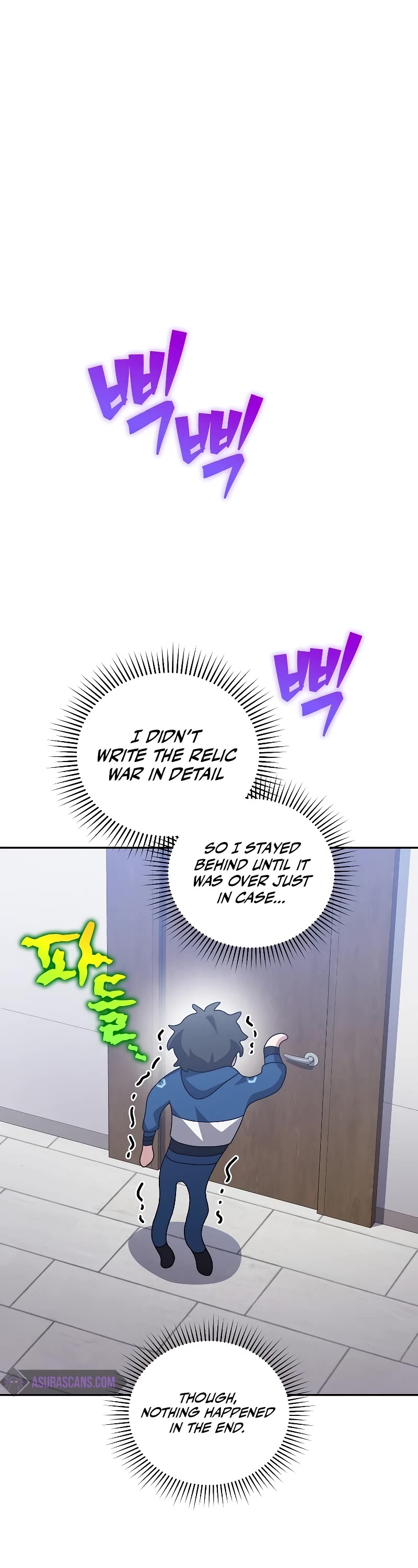 Read The Novel’s Extra EN Manga Online