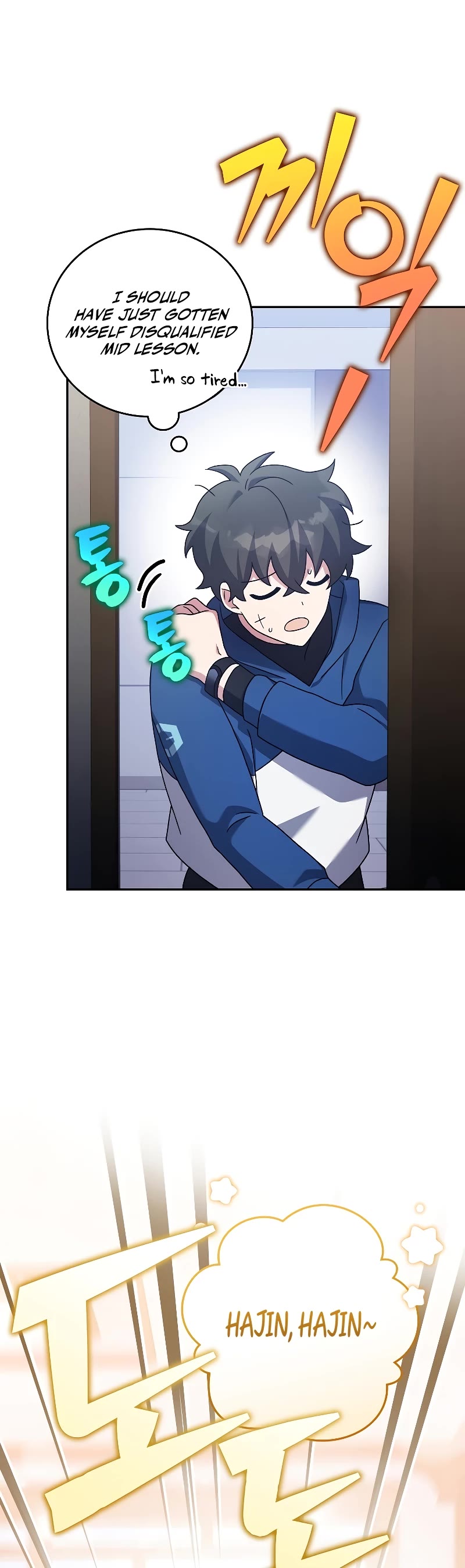 Read The Novel’s Extra EN Manga Online