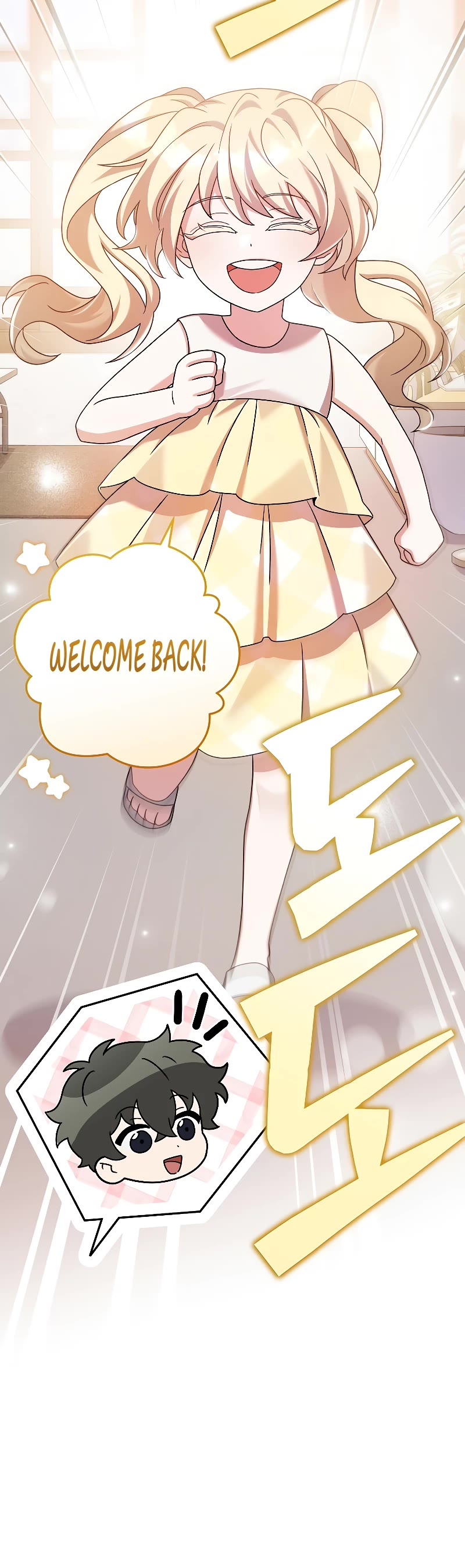 Read The Novel’s Extra EN Manga Online
