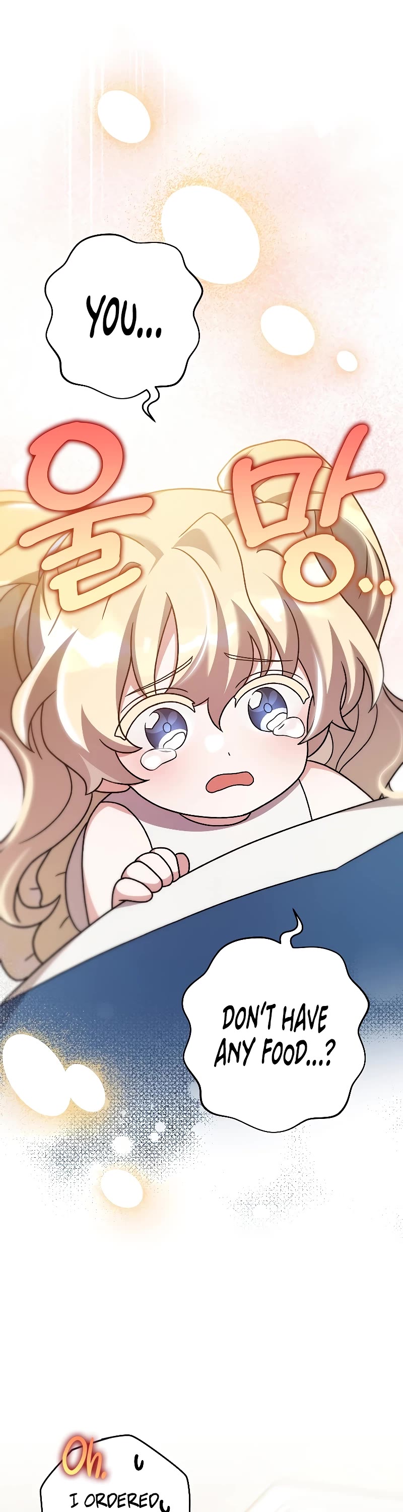 Read The Novel’s Extra EN Manga Online