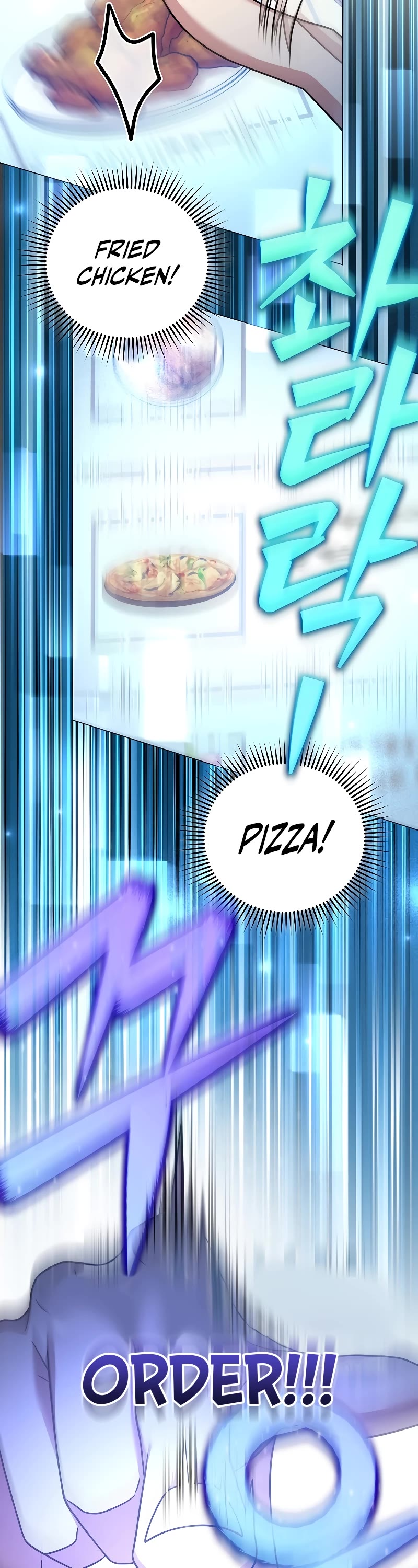 Read The Novel’s Extra EN Manga Online