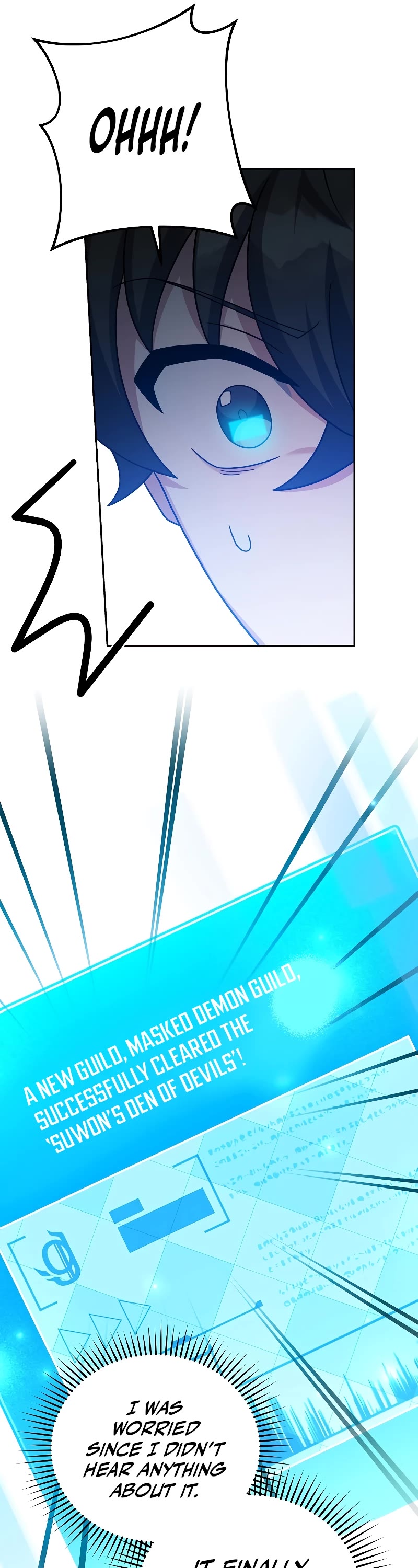 Read The Novel’s Extra EN Manga Online