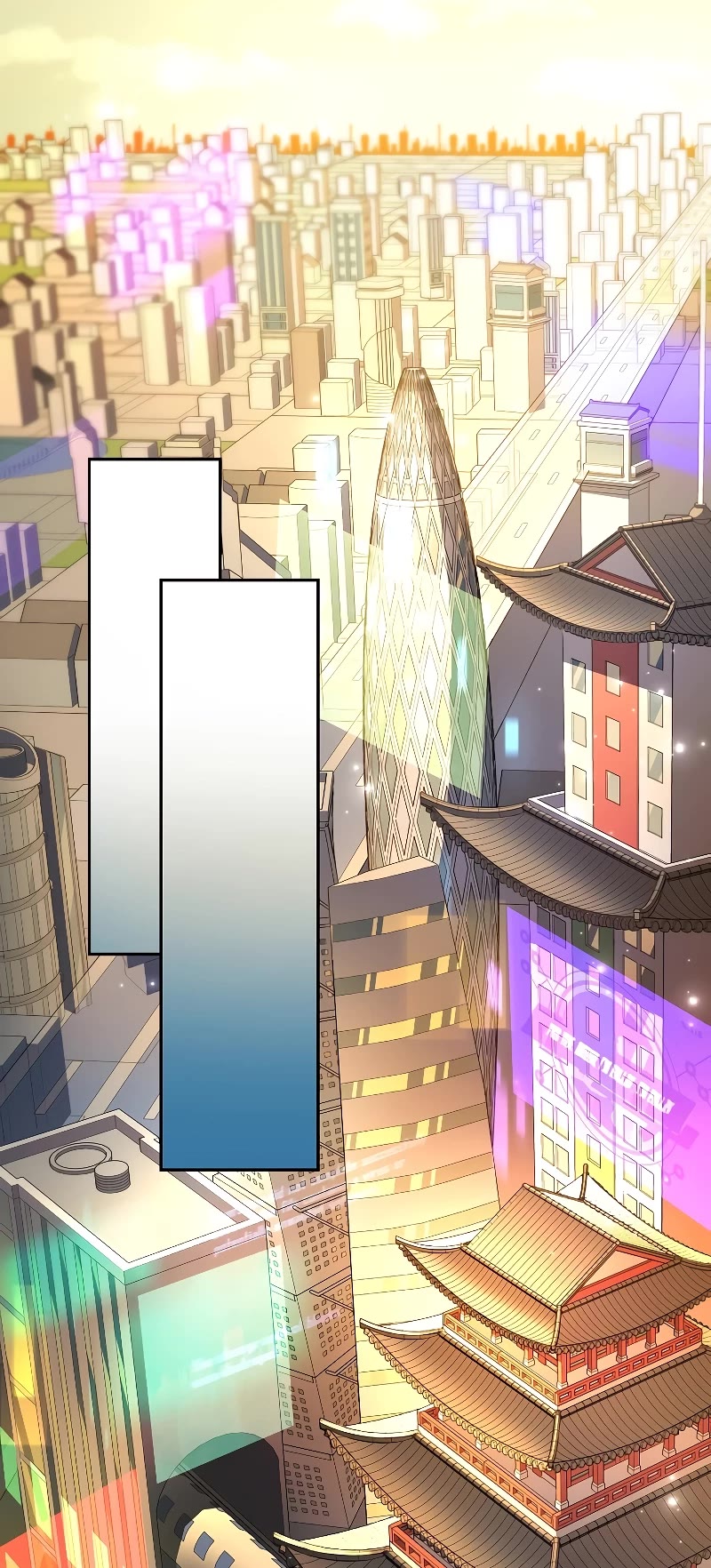 Read The Novel’s Extra EN Manga Online