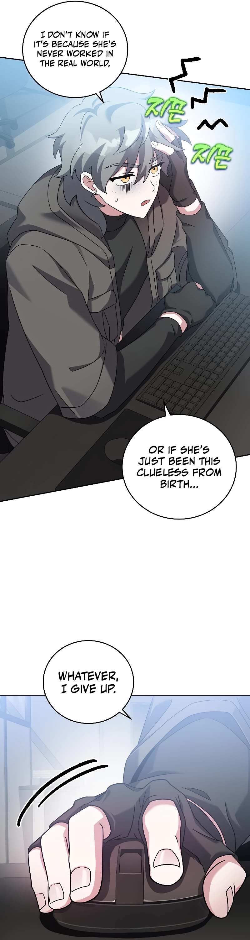Read The Novel’s Extra EN Manga Online
