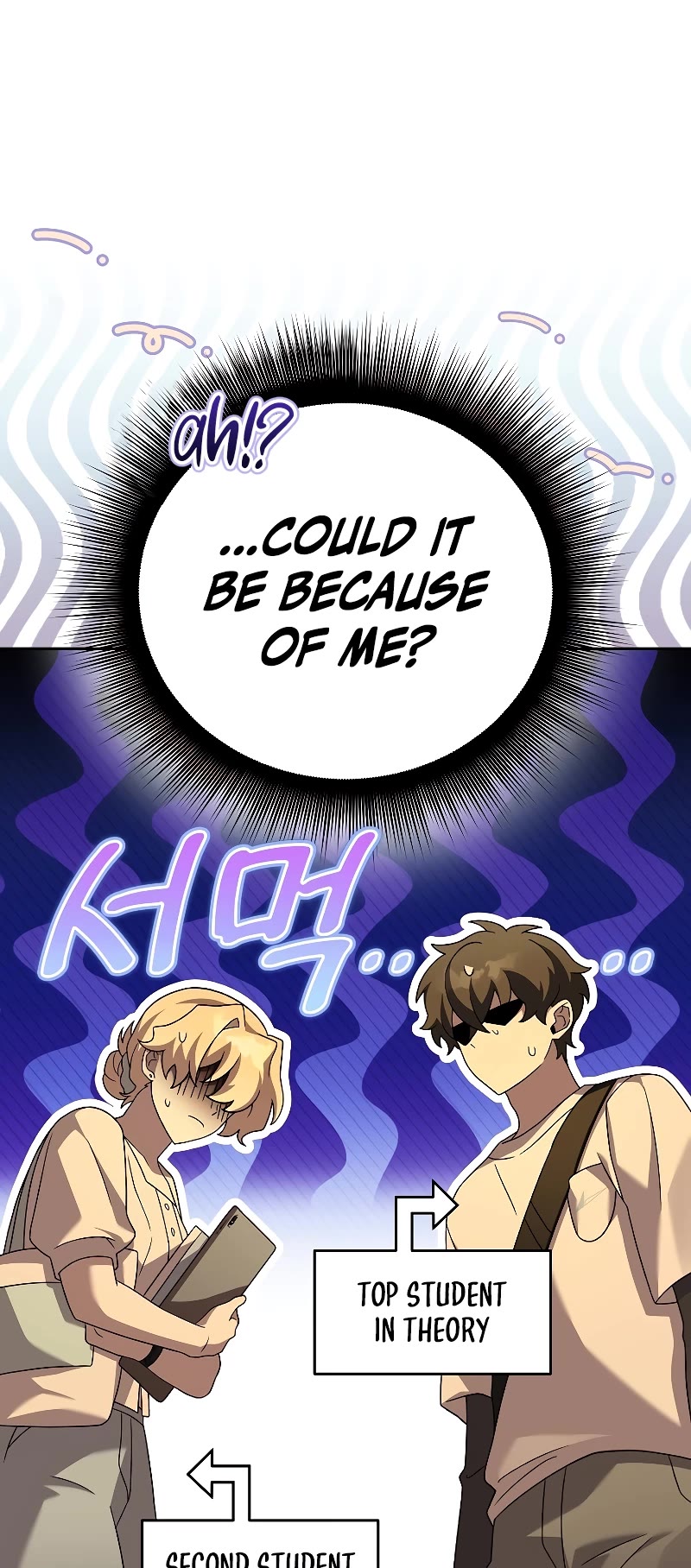 Read The Novel’s Extra EN Manga Online