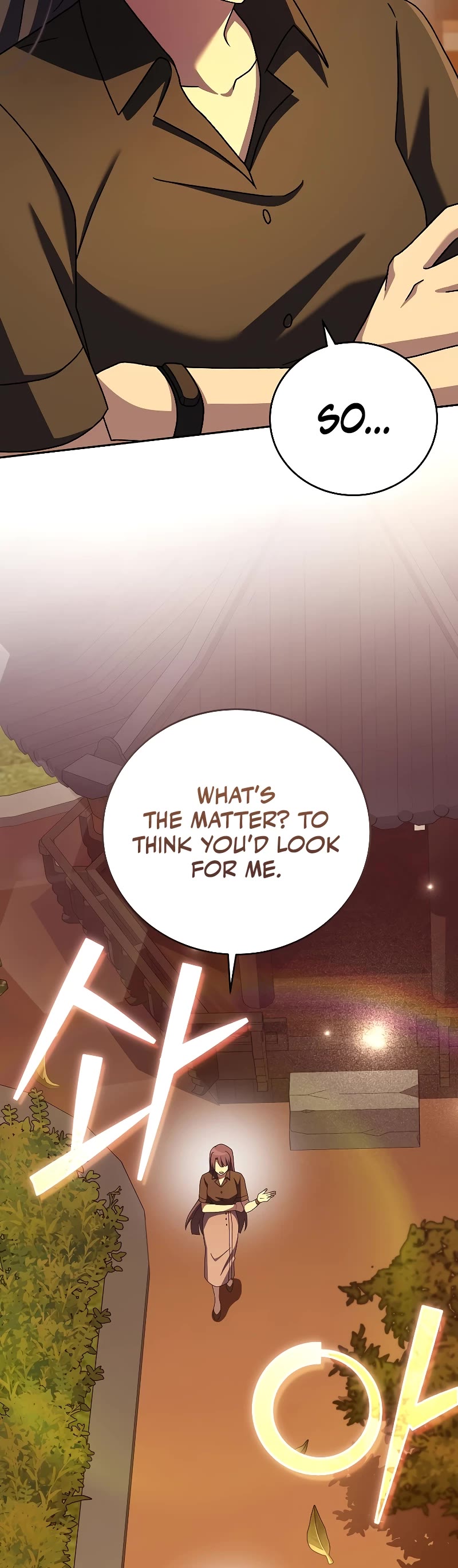 Read The Novel’s Extra EN Manga Online